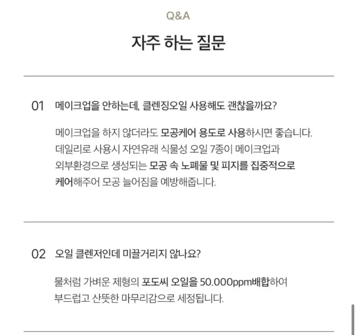 thumbnail-9